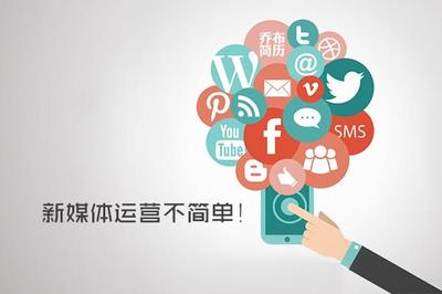 內(nèi)容為“王” 高質(zhì)量?jī)?nèi)容如何成為新媒體運(yùn)營(yíng)的粉絲增長(zhǎng)引擎