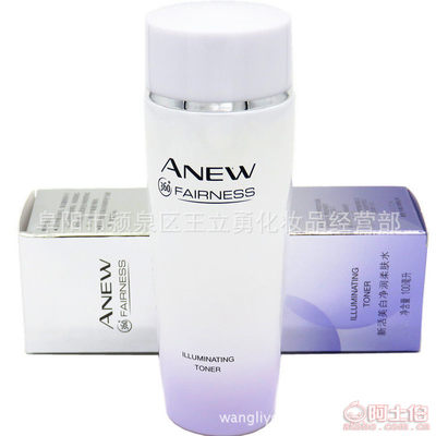 Avo雅芳新活美白凈潤柔膚水 專業(yè)解析與市場(chǎng)定位